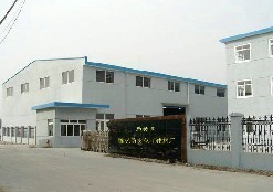 特種建材 引領(lǐng)未來建筑的新型材料制造