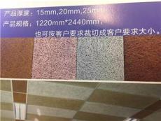 鑫美飾新型建材公司 引領(lǐng)綠色建筑未來，鑄就品質(zhì)生活空間